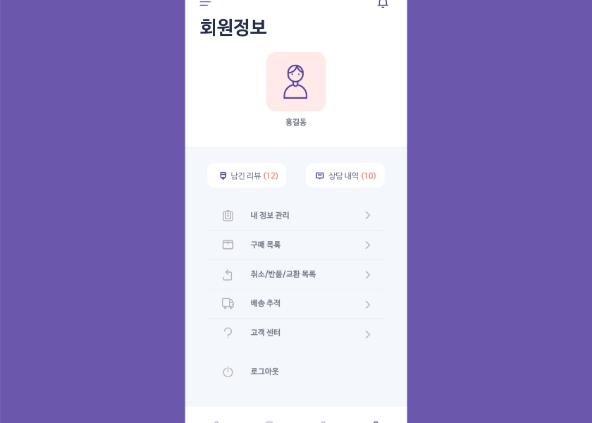 제품04-02